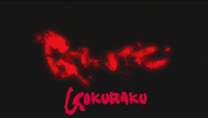 Gantz (Gokuraku Fansubs)